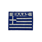 Шеврон на липучке Флаг Греции 7см х 5.3см (12181) - изображение 1
