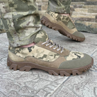Кросівки чоловічі тактичні ЗСУ Піксель Kros Pixel 6660 45 р 29,5 см хакі - зображення 1