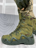 Тактичні черевики Thinsulate Multicam 46 (30 см) - зображення 1
