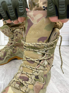 Тактические ботинки Thinsulate Elite Multicam 41 (27 см) - изображение 4