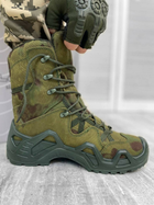 Тактические ботинки Thinsulate Multicam 42 (27/5 см) - изображение 4