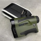 Дальномер лазерный Sigeta iMeter LF1000A, 6x22, дальность 6-1000 м, с вычислением скорости и сканированием - изображение 9