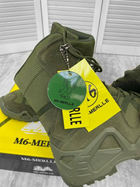 Тактические ботинки Elite Olive 44 (29 см) - изображение 3