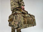 Сумка-рюкзак тактична D5 column - изображение 6