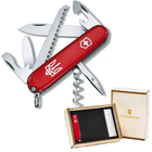 Комплект Нож Victorinox Ukraine 1.3613_T0010u + Подарочная коробка для ножа 91мм vix-2 - изображение 1