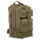 Рюкзак тактический рейдовый SP-Sport ZK-5510 размер 56х28х25см 35л цвет Оливковый - изображение 1