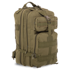 Рюкзак тактический рейдовый SP-Sport ZK-5510 размер 56х28х25см 35л цвет Оливковый - изображение 1