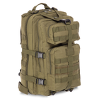 Рюкзак рейдовий тактичний SP-Sport ZK-5509 розмір 50х28х25см 35л колір Оливковий - зображення 1
