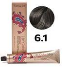 Крем-краска для волос FarmaVita Life Color Plus Booster усилитель цвета