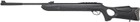 Гвинтівка пневматична Optima Mod.130 Vortex 4.5 мм (23703660) - зображення 1