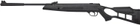 Гвинтівка пневматична Optima Striker Edge Vortex 4.5 мм (23703662) - зображення 1