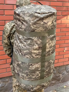 Рюкзак сумка баул 130 л военный ЗСУ тактический баул темно-зеленый пиксель - изображение 4