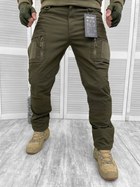 брюки тактичні Mil-Tec зимові 13609 L Софт-шел Олива - зображення 4