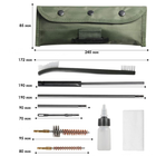 Набор для чистки оружия Lesko GK13 12 предметов в чехле (SK-10387-48376) - изображение 6