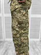 Тактический военный костюм Уставной ГОСТ, ( Китель + Штаны ), Камуфляж: Пиксель ВСУ ММ-14, Размер: 46/3 - изображение 9