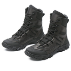 Берцы демисезонные ботинки тактические мужские, натуральна кожа и кордура, размер 42, Bounce ar. JH-0942, цвет черный - изображение 3