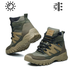 Тактические летние ботинки Marsh Brosok 42 олива/сетка 148М.OL-42 - изображение 1