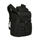 Рюкзак тактический армейский многофункциональный с водонепроницаемой ткани Оксфорд 36л AOKALI Outdoor A18 Черный - изображение 1