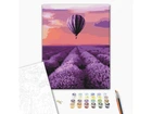 Картина по номерам Воздушный шар в Провансе, Brushme (40х50 см), BS32305