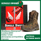 Черевики тактичні SINGLE SWORD SS603 HAKi 45 - зображення 2