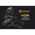 Активні навушники з гарнітурою EARMOR M32 комплект з наголов'ям, навушники активні - зображення 4
