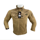 Куртка кофта флісова тактична Койот Wolftrap Туреччина Розмір: 4XL (58) - зображення 1