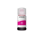Чернила Epson 112 EcoTank Pigment Magenta для Epson L15150/15160