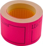 Этикет-лента (ценник) Buromax 50 х 40 мм, 150 этикеток в рулоне, малиновый, прямоугольный "Цена", наружная намотка, 10 шт. (BM.282109-29)