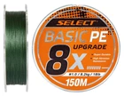 Шнур Select Basic PE 8X Green 150m #1.0/0.14mm 18lb/8.2kg (129366) 1870.31.34