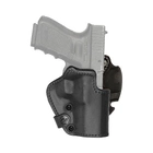 Кобура Front Line открытая поясная кожа для Glock 21/20 черный (LKC19B) - изображение 1