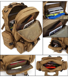 Тактичний військовий рюкзак 50 літрів Пісочний - зображення 4
