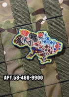 Военный шеврон Shevron.patch 8 х 5.5 см Разноцветный (58-468-9900) - изображение 1