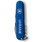 Складной нож Victorinox SPARTAN UKRAINE Ukraine бел. 1.3603.2_T0140u - изображение 3