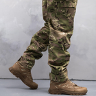 Тактические брюки Мультикам ВСУ (Размер 46) - изображение 3