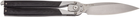 Нож Artisan Kinetic Balisong, D2, G10 Curved ц:black (2798.02.10) - изображение 2