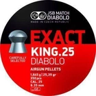 Свинцовые пули JSB Diablo Exact King 1.645 г 150 шт (1453.05.54) - изображение 1