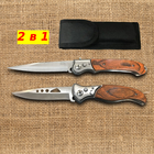 2 в 1 - Выкидной складной нож CL 55S с замком Liner lock + Выкидной нож CL 77S (JKLFDT55S-77) - изображение 1