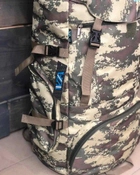 Тактичний рюкзак об'єм 85 літрів чоловічий військовий з водовідштовхувальної тканини Мультикам (DH74458) - зображення 4