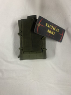 Тактовний військовий одинарний підсумок під АК пістолет сумка 2в1 хакі - зображення 6