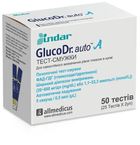 Тест-полоски Глюко Доктор (All Medicus GlucoDr auto AGM 4000), 50 шт. - изображение 1