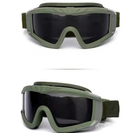 Окуляри тактичні захисні маска для стрільби ЗСУ балістичні (3 скла в комплекті) Олива - зображення 4