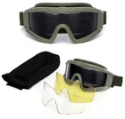 Очки тактические маска защитные для стрельбы балистические ЗСУ (3 стекла в комплекте) Олива - изображение 6