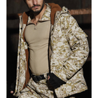 Куртка военная тактическая на флисе Рип-Стоп M Камуфляж Пиксель (HWPR2888979) - изображение 3