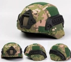 Чехол кавер на шлем типа MICH 1 мультикам - изображение 1