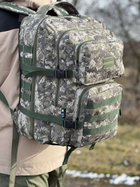 Военный тактический рюкзак 40 литров мужской водоотталкивающий Пиксель - изображение 2