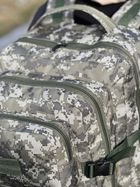 Военный тактический рюкзак 40 литров мужской водоотталкивающий Пиксель - изображение 5