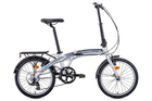 Велосипед Outleap Rio 20" M Silver