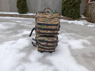 Військовий рюкзак на 60 літрів із системою MOLLE ЗСУ тактичний рюкзак колір мультикам - зображення 2