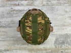 Кавер на каску ФАСТ розмір M/L шолом чехол маскувальний на каску Fast ЗСУ військовий колір мультикам - зображення 5