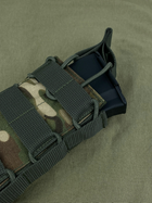 Подсумок под РПК Мультикам (RPK-1-1) Tactical Belt - изображение 14